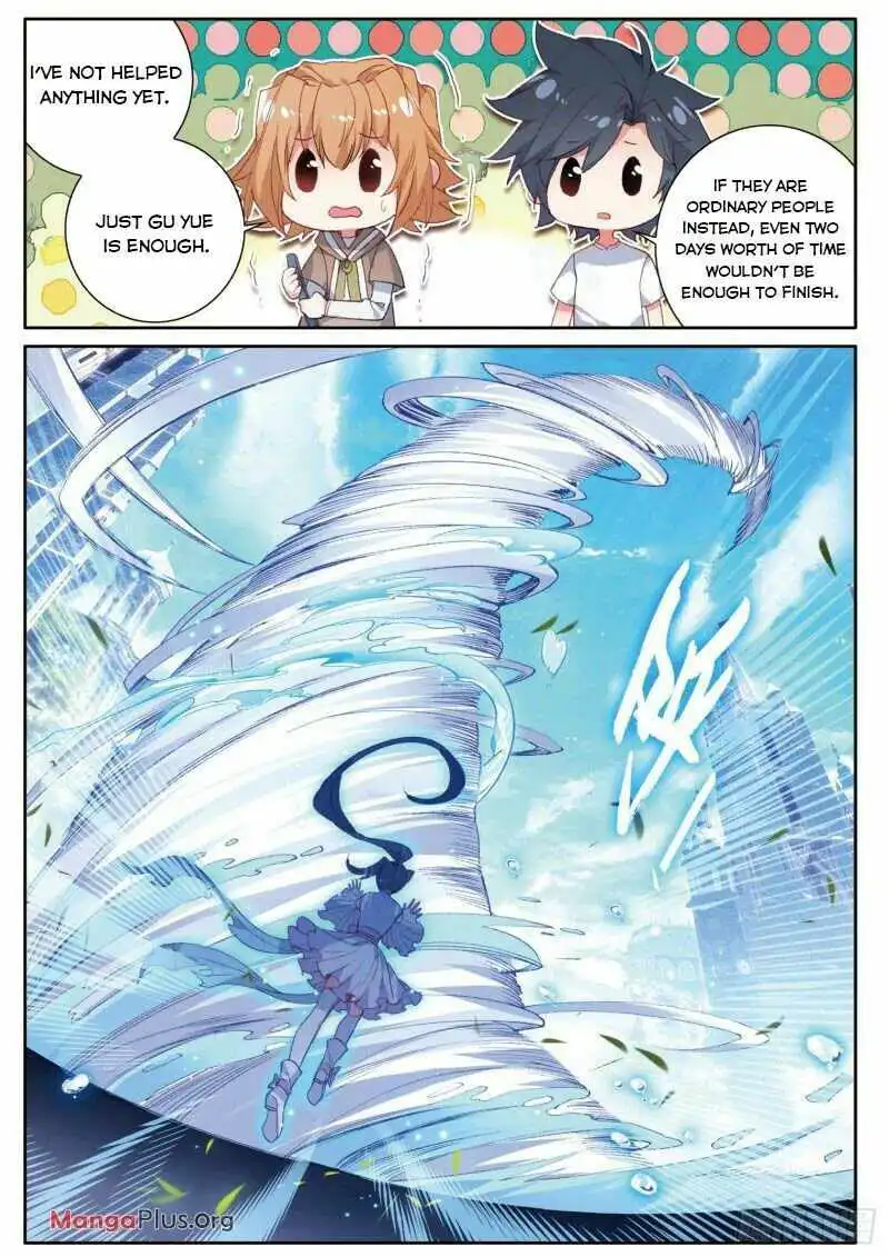 Soul Land III:The Legend of the Dragon King Chapter 248 3